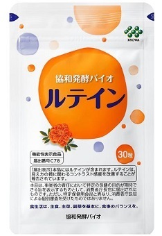協和発酵バイオ「ルテイン」.jpg