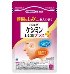 小林製薬「ケシミンLC錠プラス」.jpg